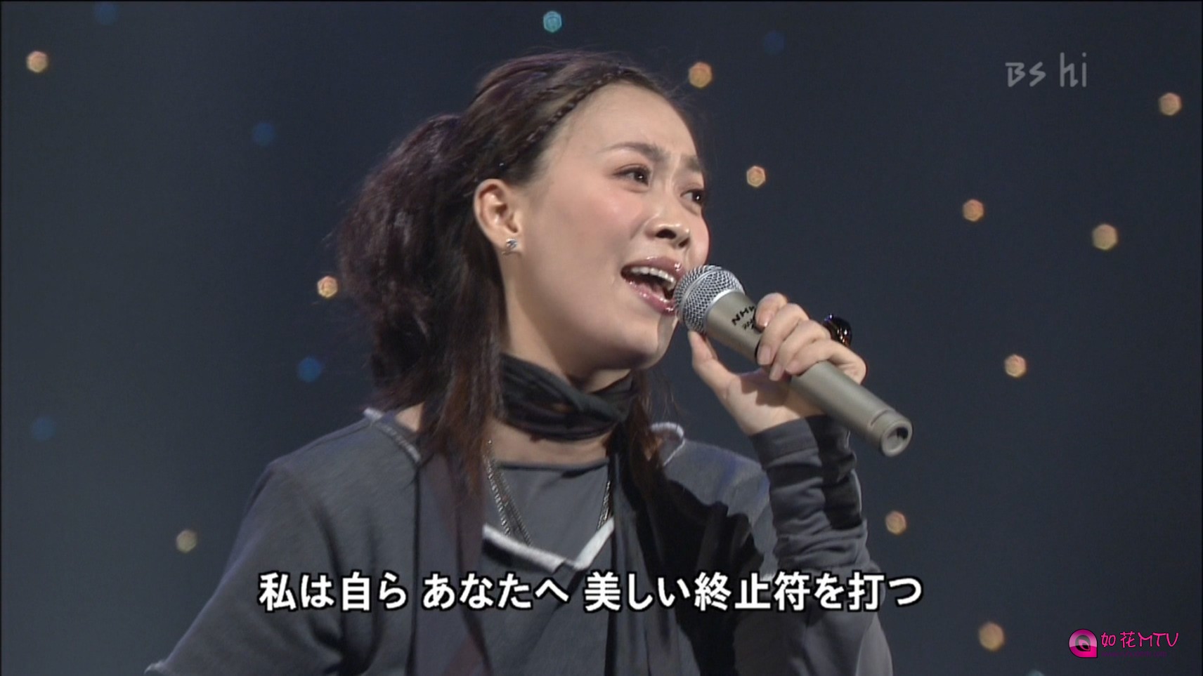 那英 - 相见不如怀恋((021026.BSHi.中日友好歌会).ts_20160924_132118.812.jpg