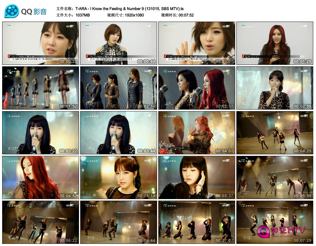 T-ARA - I Know the Feeling &amp; Number 9 (131015, SBS MTV).ts_thumbs_2016.05.31.00_.jpg