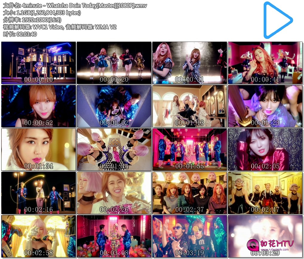 4minute - Whatcha Doin Today[Master][1080P].wmv.jpg