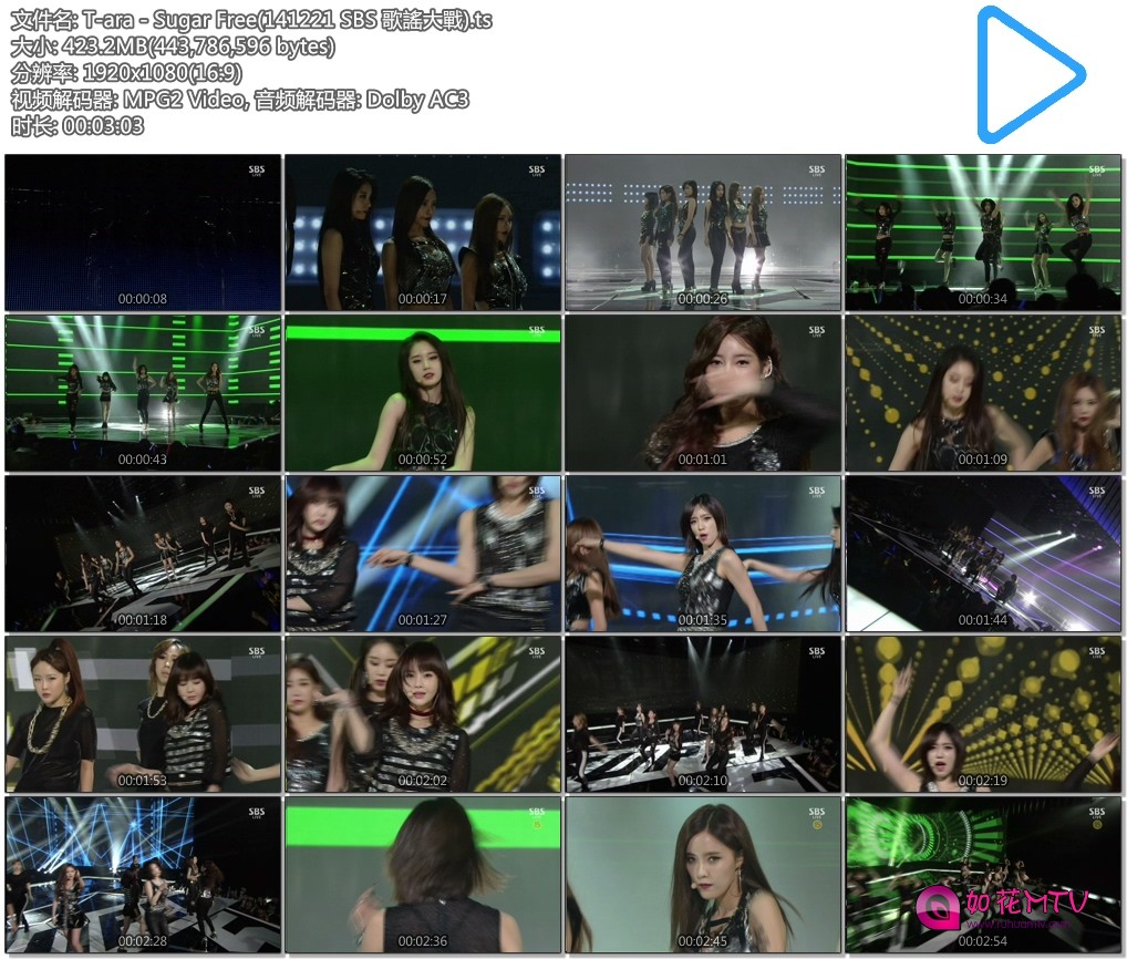 T-ara - Sugar Free(141221 SBS 歌謠大戰).ts.jpg