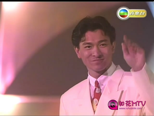 刘德华 - 谢谢你的爱(TVB[00_00_22][20161025-143659-1].JPG