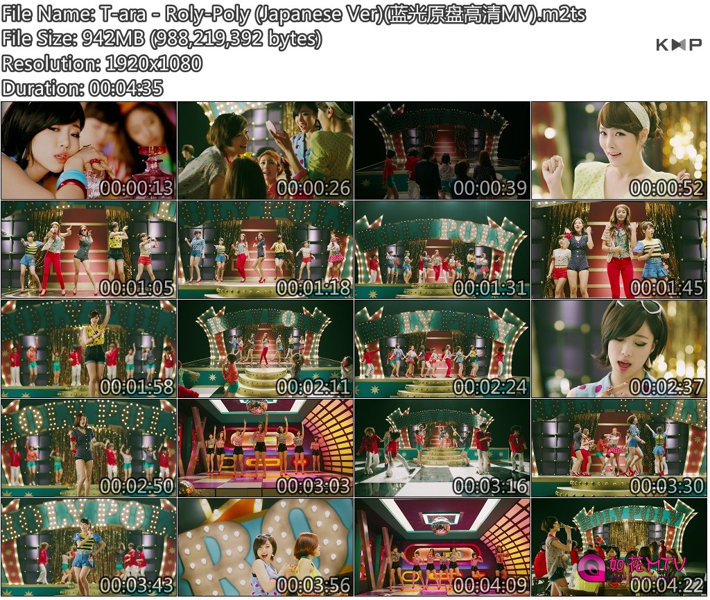 T-ara - Roly-Poly (Japanese Ver)(蓝光原盘高清MV).JPG