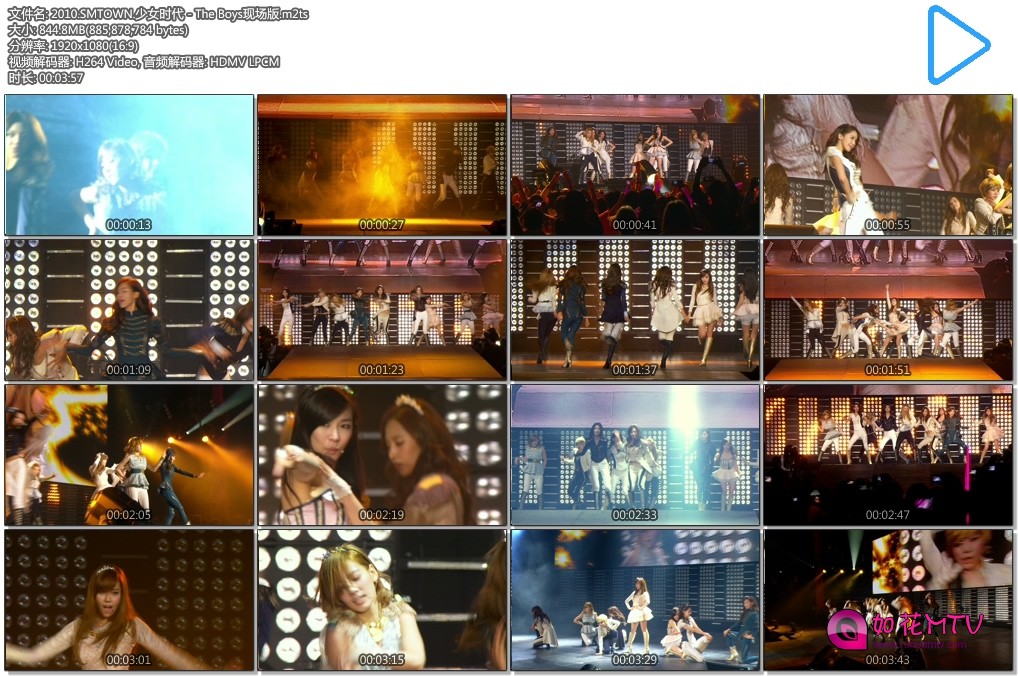 2010.SMTOWN.少女时代 - The Boys现场版.m2ts.jpg