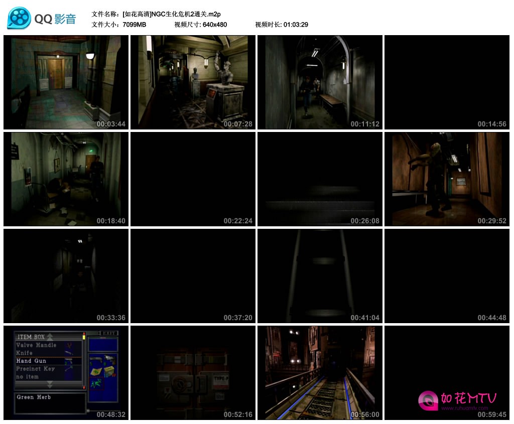 [如花高清]NGC生化危机2通关.m2p_thumbs_2016.10.26.14_19_05.jpg