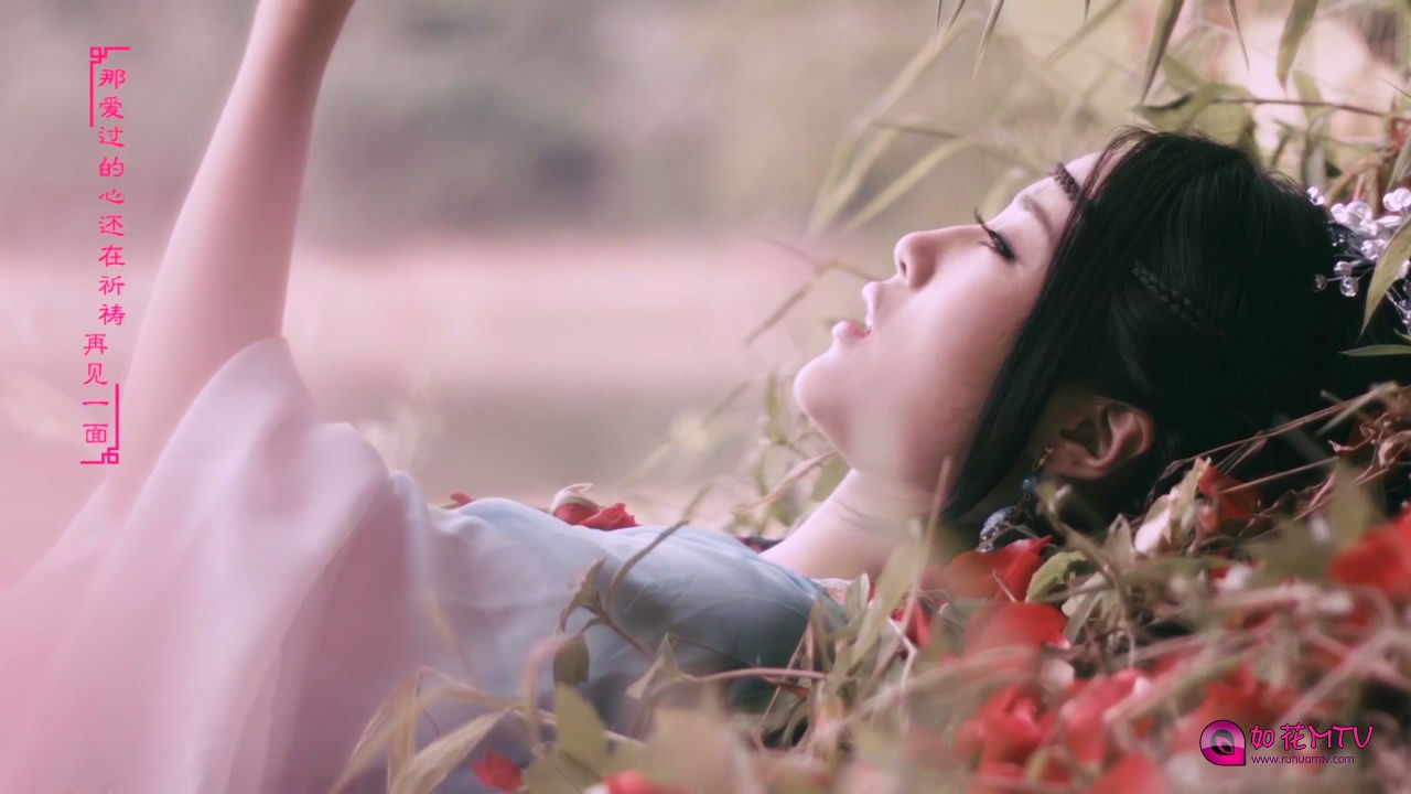 彭筝 - 太想念[MP4][7[00_01_09][20161028-022450-1].JPG