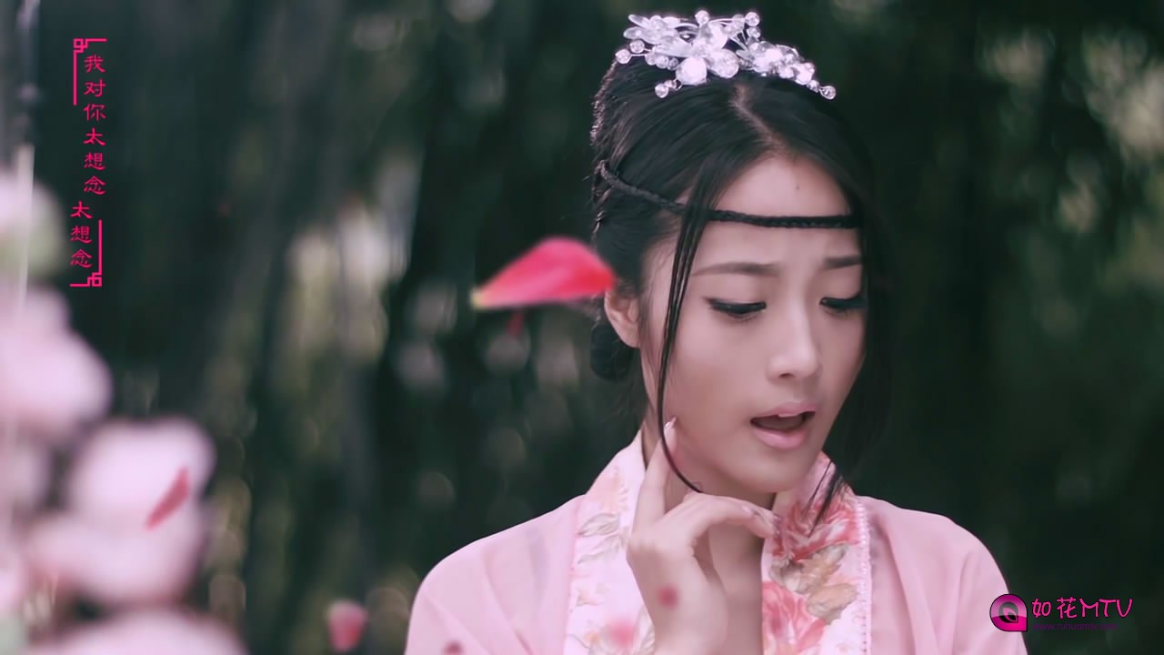 彭筝 - 太想念[MP4][7[00_02_30][20161028-022533-3].JPG