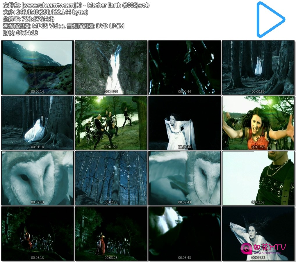 [www.ruhuamtv.com]03 - Mother Earth (2002).vob.jpg