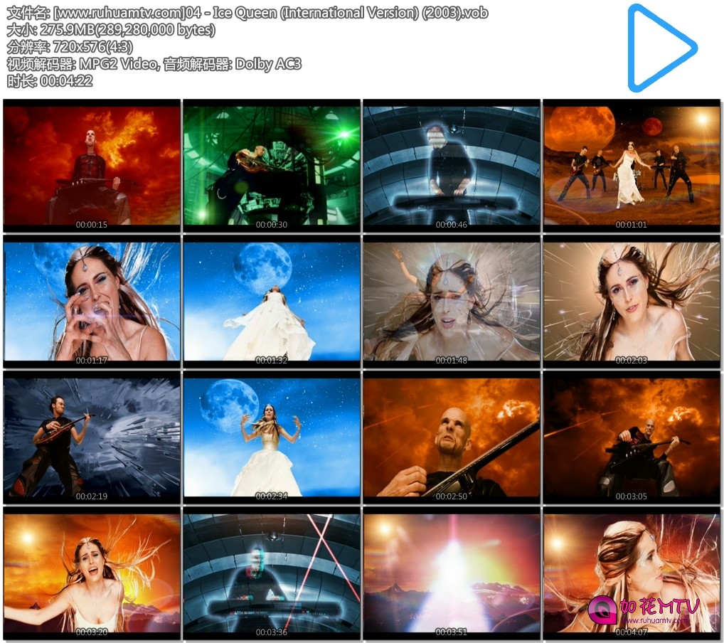 [www.ruhuamtv.com]04 - Ice Queen (International Version) (2003).vob.jpg