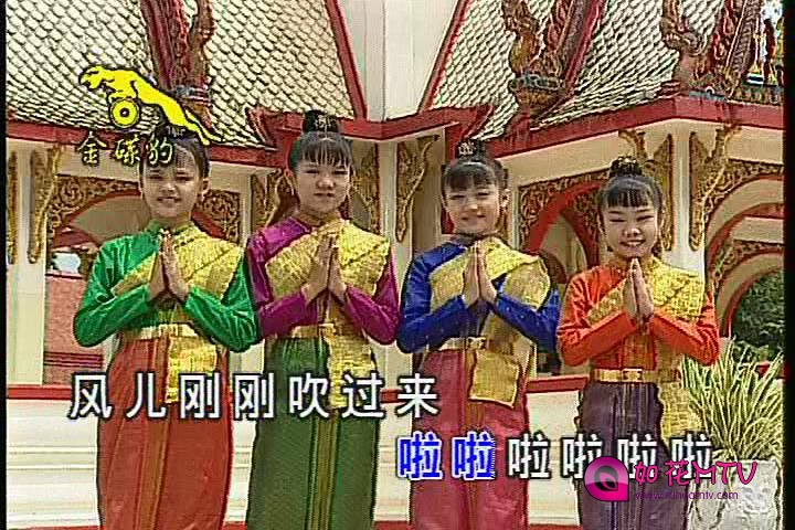 暴风截图201610116178718.jpg