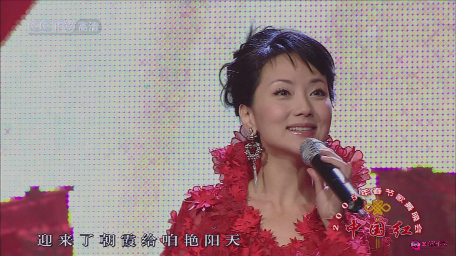 暴风截图2016121542559662.jpg