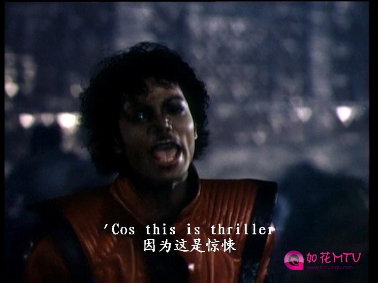 THRILLER-4.jpg