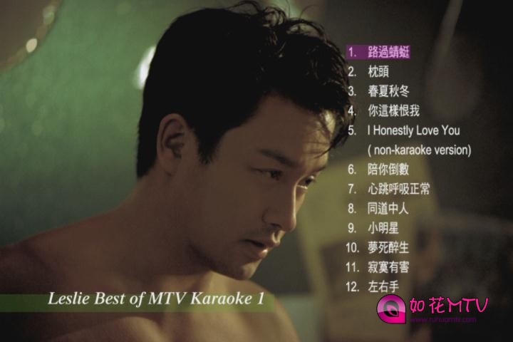 张国荣-Best.Of.Music1.jpg