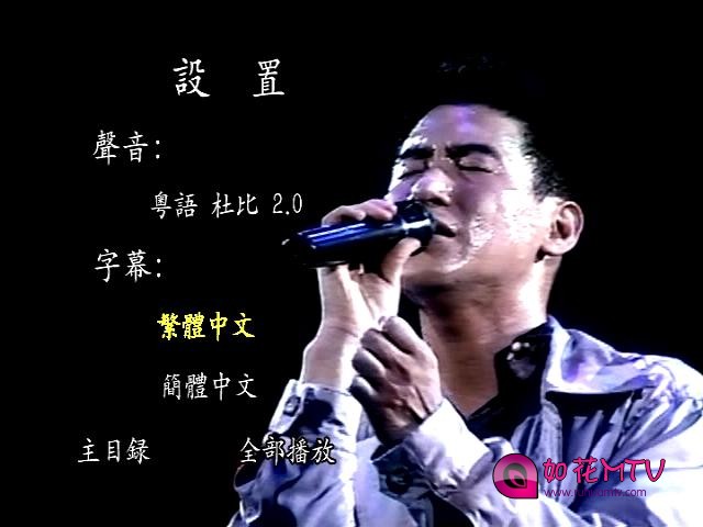 ZHANG_XUE_YOU-1.jpg