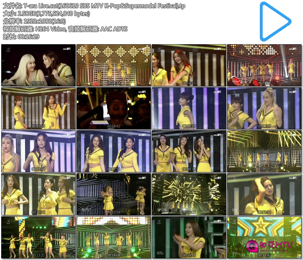 T-ara Live.cut(160610 SBS MTV K-Pop&amp;Supermodel Festival).tp.jpg