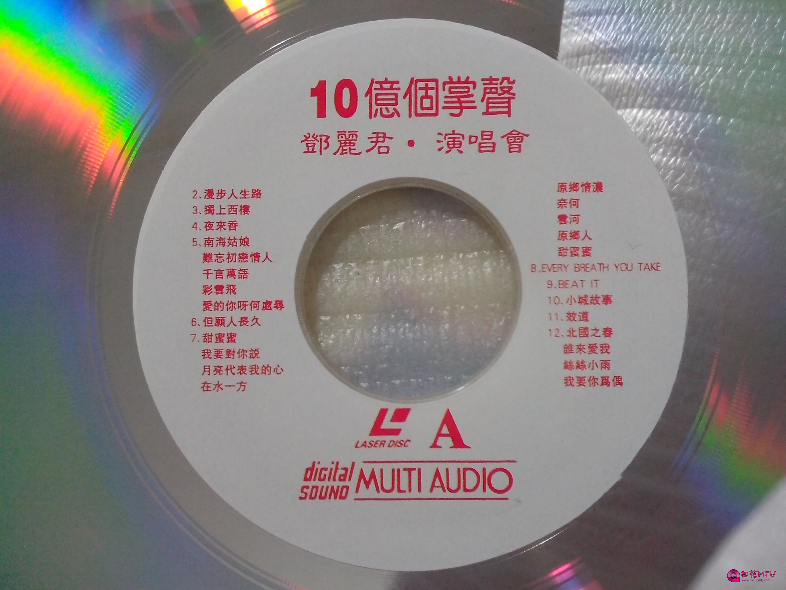 A面.jpg