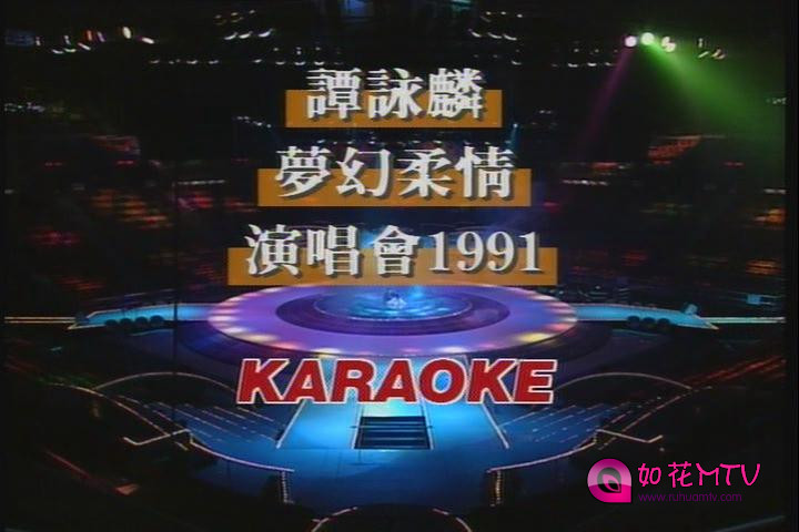 暴风截图20173515103907.jpg
