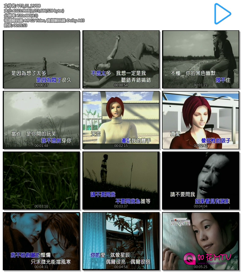 VTS_01_1.VOB.jpg