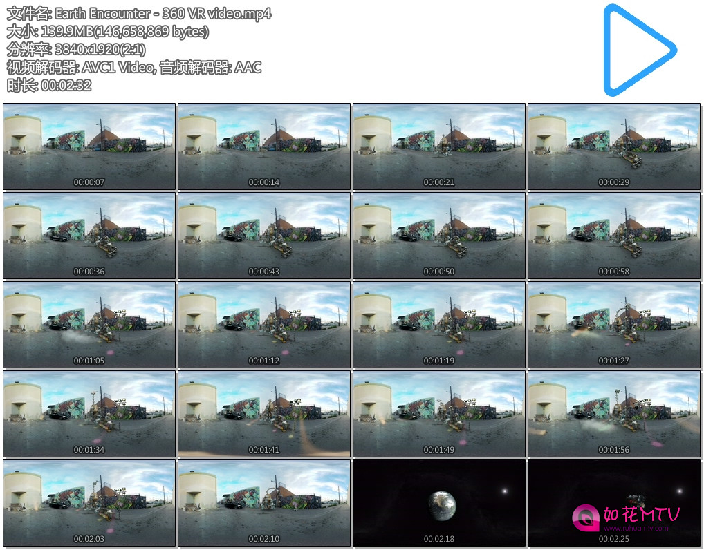 Earth Encounter - 360 VR video.mp4.jpg