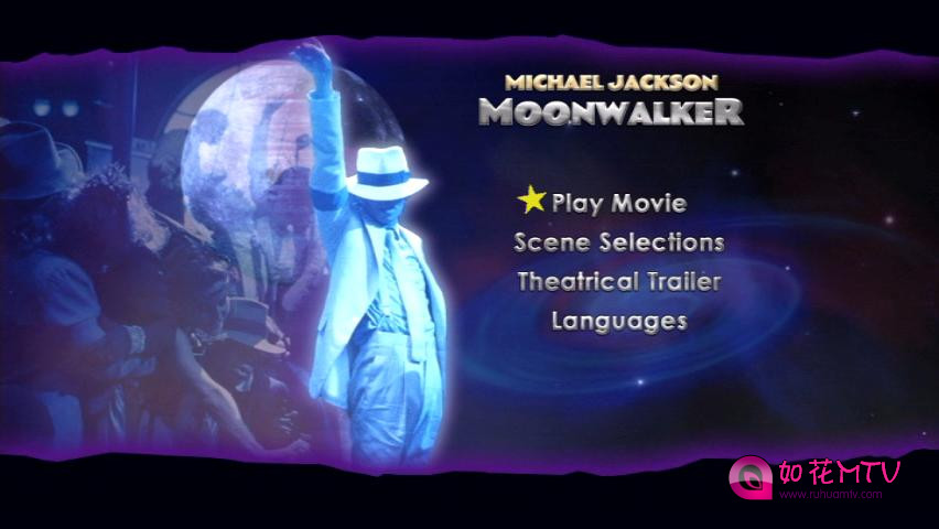 MOONWALKER-5.jpg