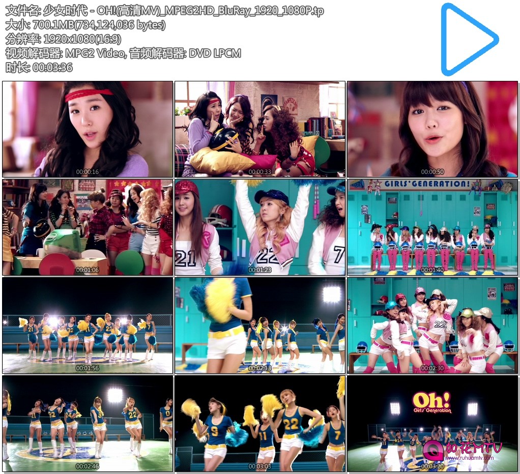 少女时代 - OH!(高清MV)_MPEG2HD_BluRay_1920_1080P.tp.jpg