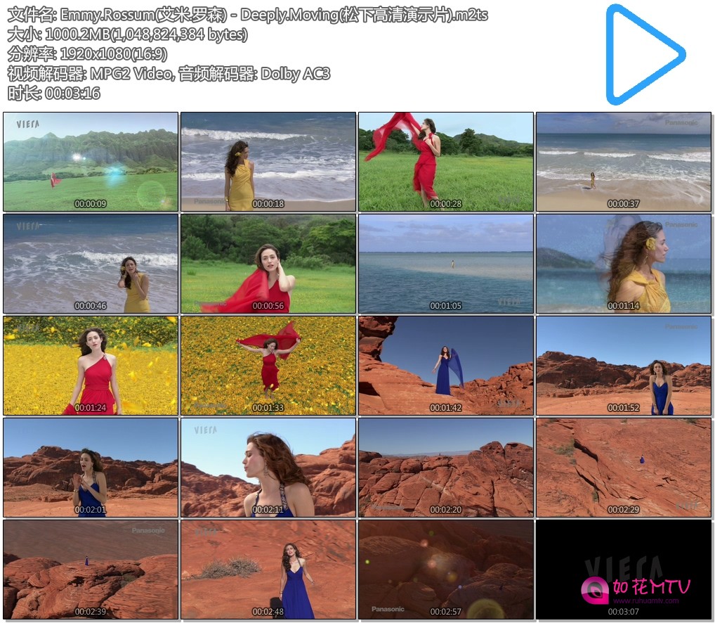 Emmy.Rossum(艾米.罗森) - Deeply.Moving(松下高清演示片).m2ts.jpg