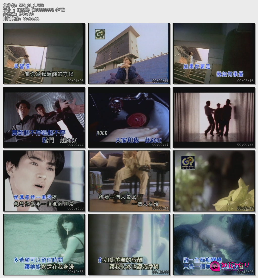 VTS_01_1.VOB.jpg