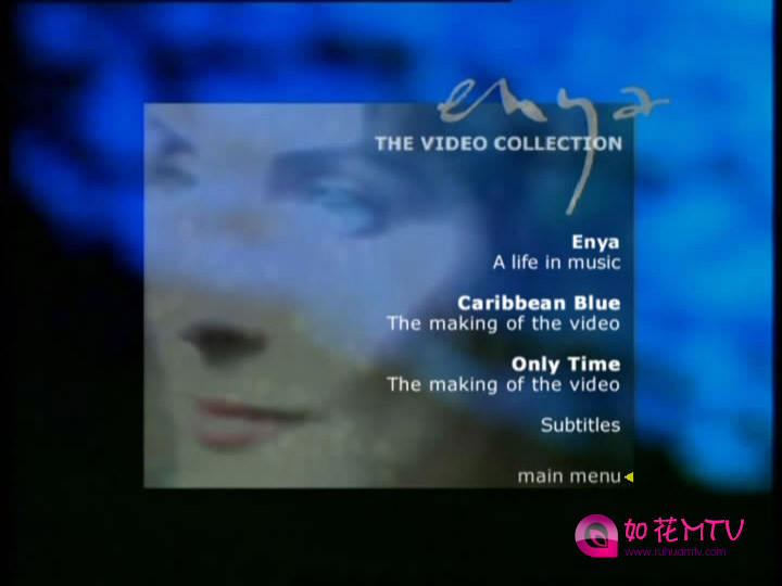 enya3.jpg