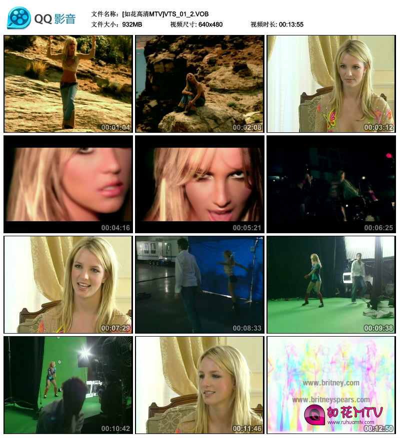 britney2.jpg