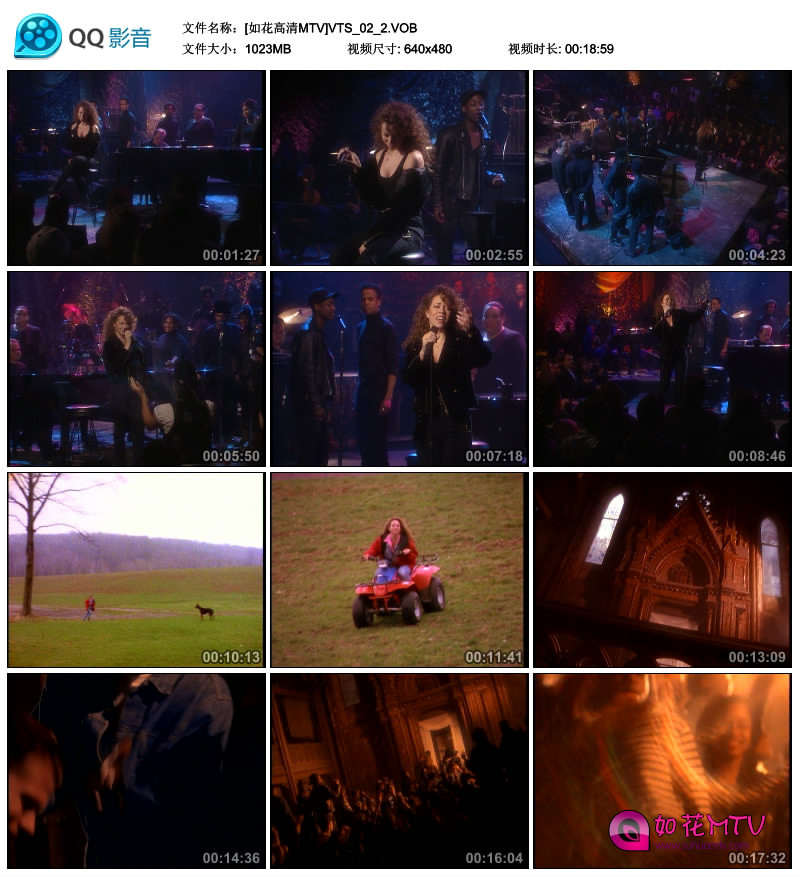 mtvunplugged4.jpg