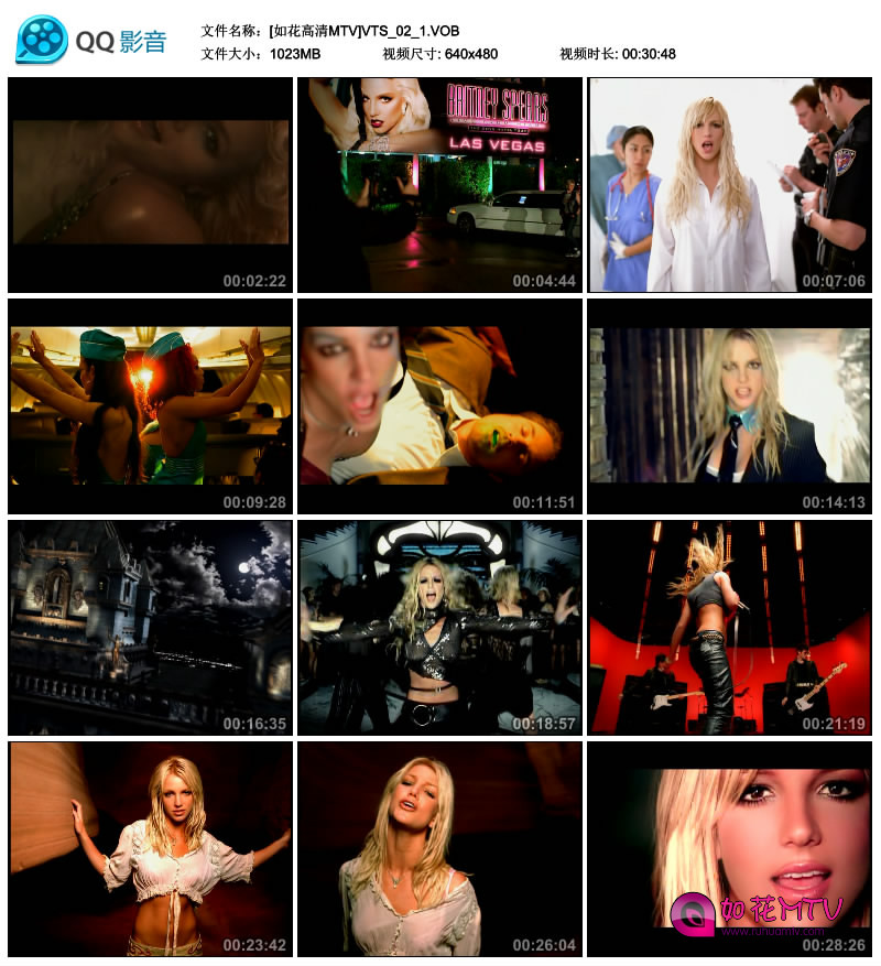 britney-myprerogative3.jpg