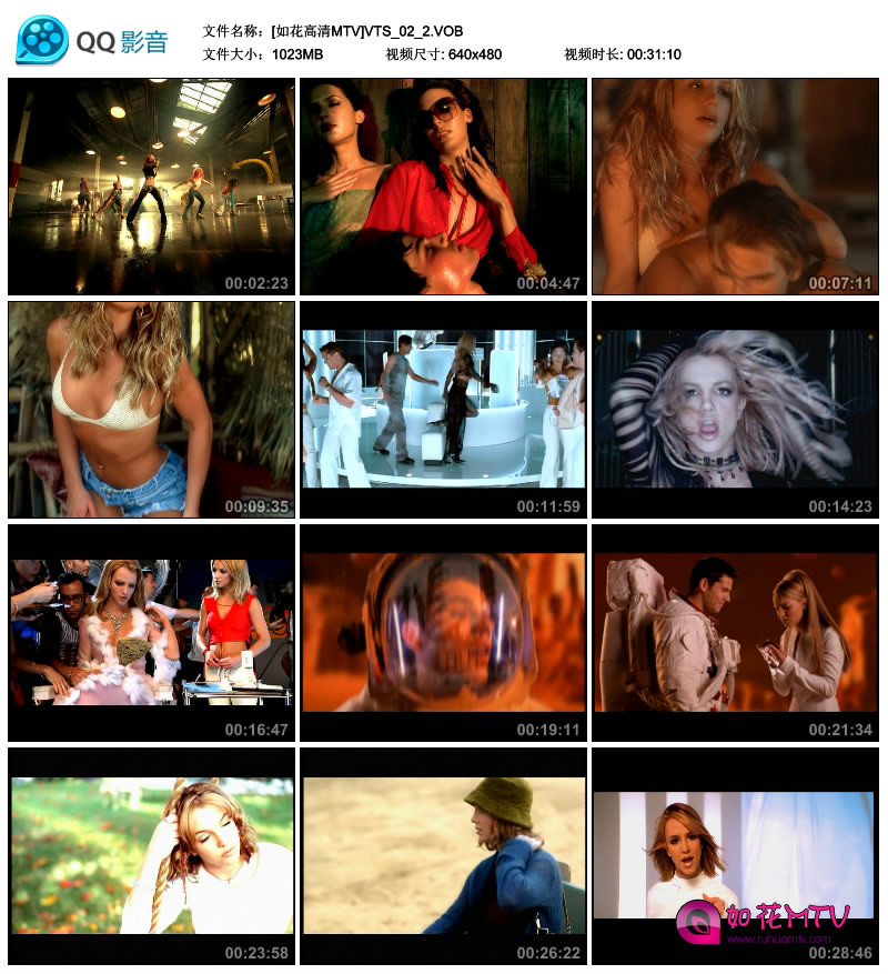 britney-myprerogative4.jpg