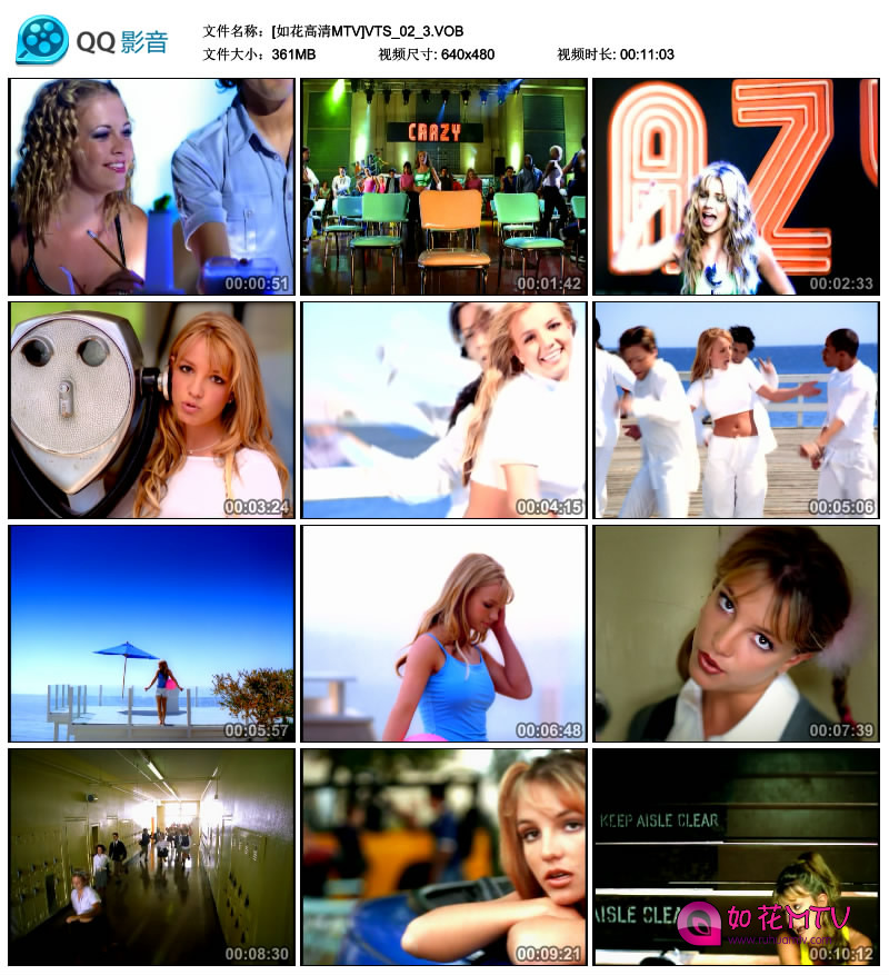 britney-myprerogative5.jpg