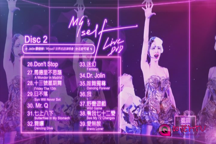 蔡依林.jpg