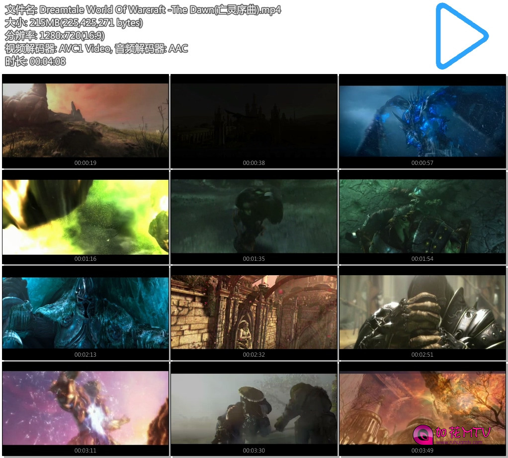 Dreamtale World Of Warcraft -The Dawn(亡灵序曲).mp4.jpg