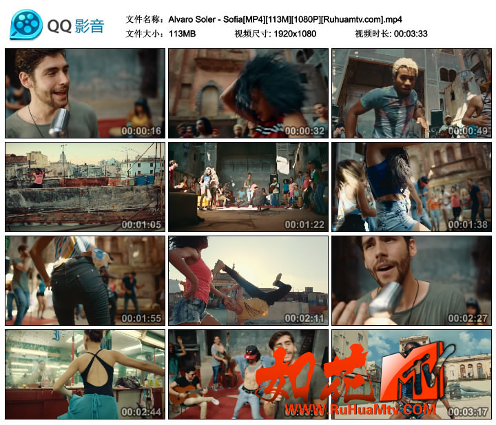 Alvaro Soler - Sofia[MP4][113M][1080P][Ruhuamtv.com].mp4_thumbs_2017.10.30.23_18_21.jpg