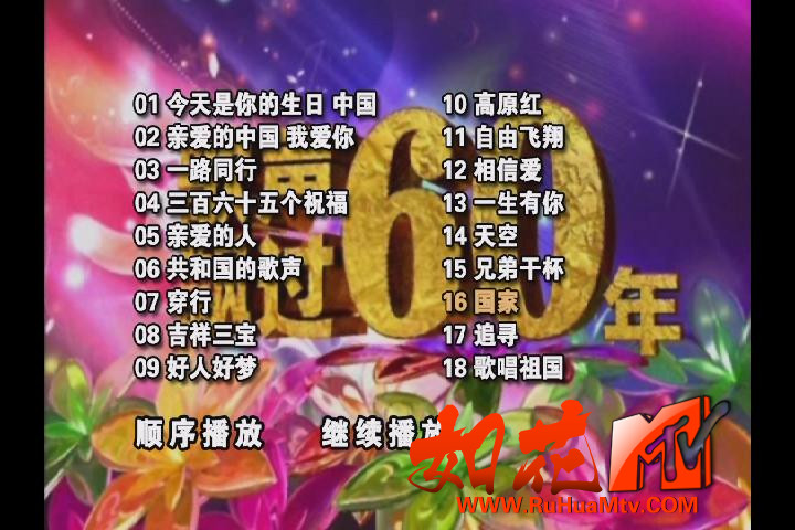 暴风截图20183310187906.jpg