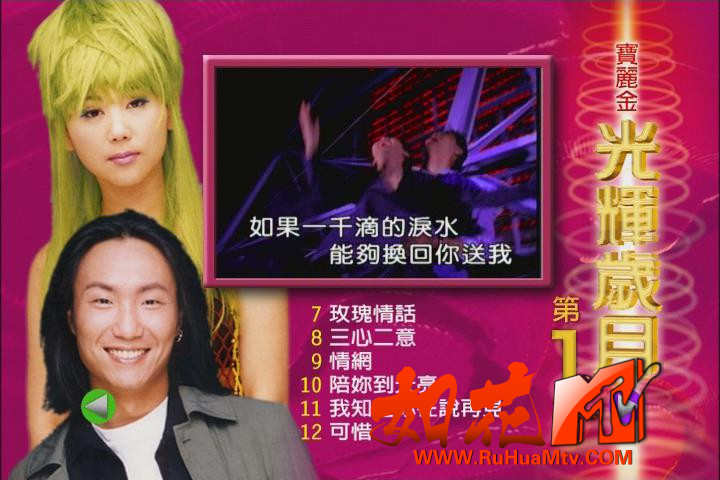 暴风截图201837262985421.jpg