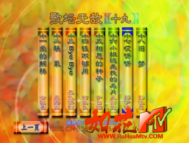 QQ截图20180410222010.png