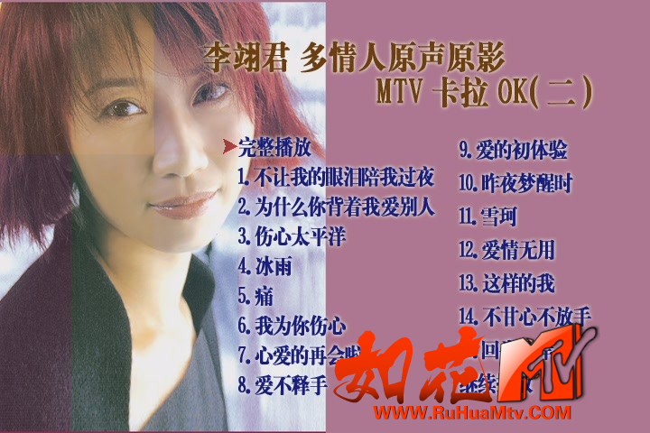 KMP-DVD[(000030)23-03-17].JPG