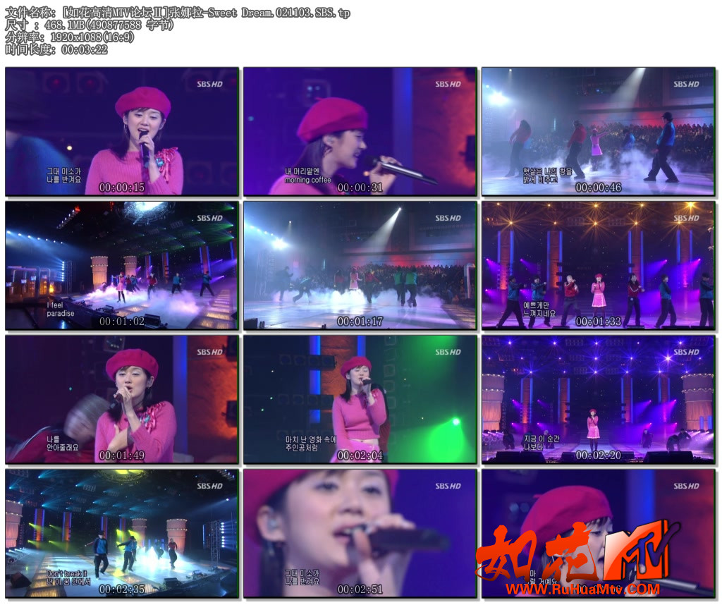 张娜拉-Sweet Dream.021103.SBS.tp.jpg