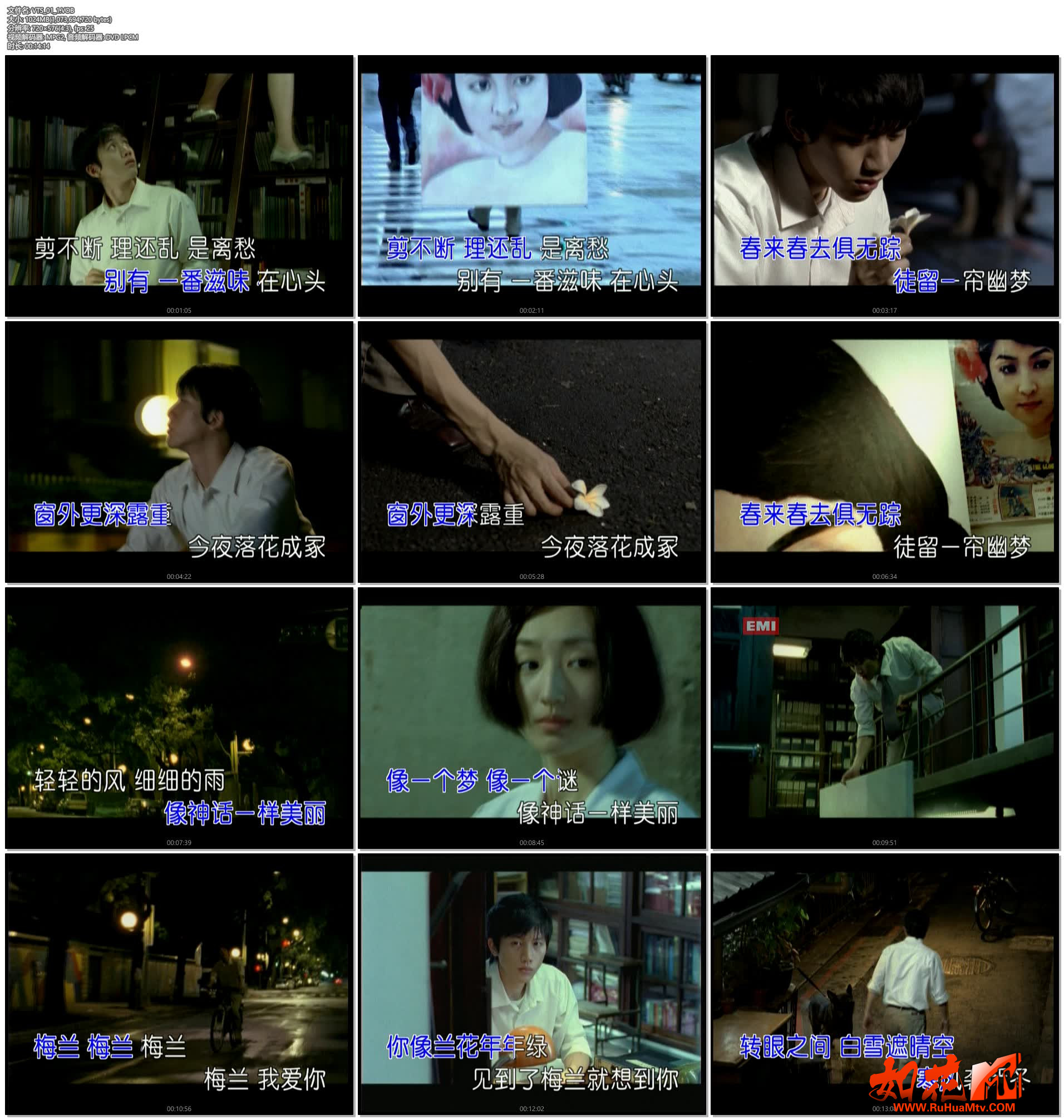 VTS_01_1.VOB.jpg