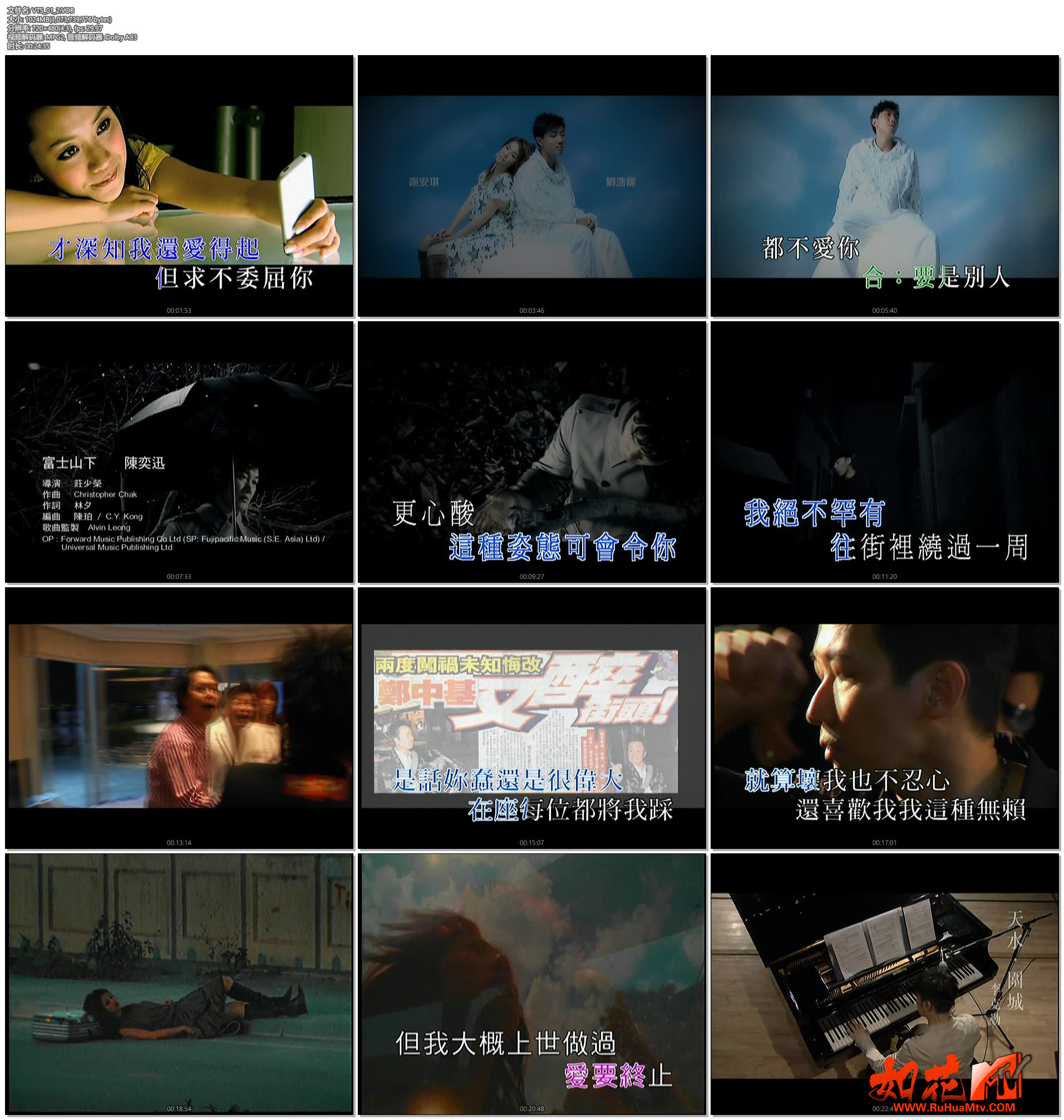 VTS_01_2.VOB.jpg