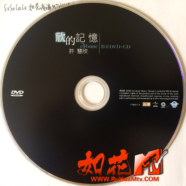 DVD.jpg