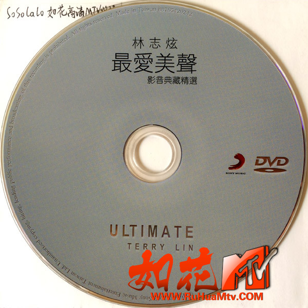 DVD.jpg