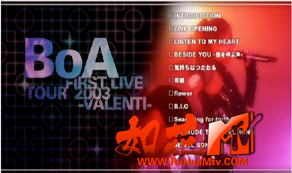 百度]BoA - FIRST LIVE TOUR 2003 -VALENTI- 演唱会[DVD-ISO][6.79G