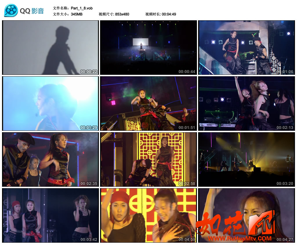 百度]BoA - FIRST LIVE TOUR 2003 -VALENTI- 演唱会[DVD-ISO][6.79G