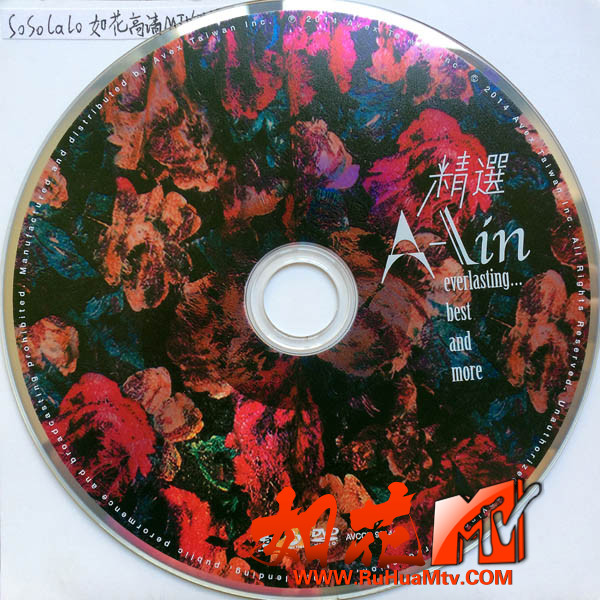 DVD.jpg