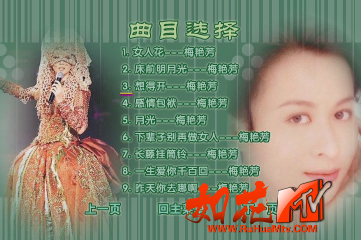 KMP-DVD[(000050)19-06-30].JPG