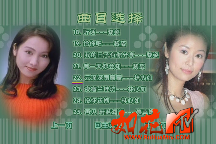 KMP-DVD[(000122)19-06-47].JPG