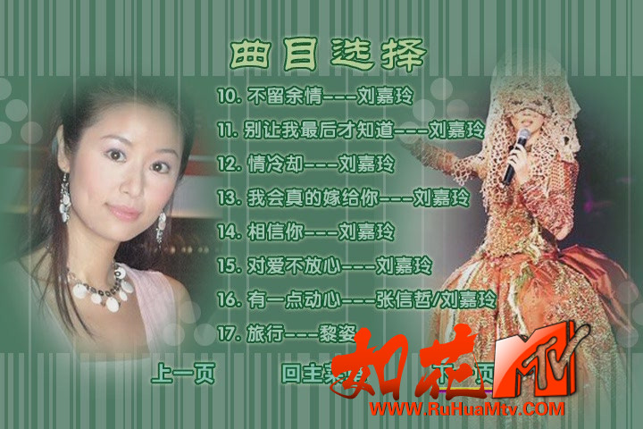 KMP-DVD[(000084)19-06-38].JPG